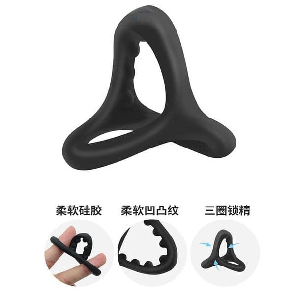 Triangle Cock Ring — Ultra-Soft & Safe Double Pleasure - 6